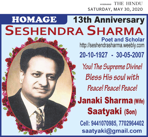 Shodasi : Secrets of The Ramayana remembrance page and online condolences