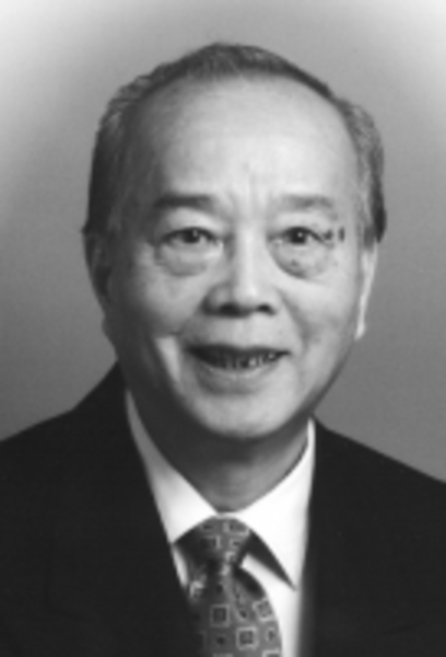 William Yee | Obituary | Vancouver Sun and Province