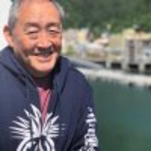 Lloyd Inouye Obituary Maui Now